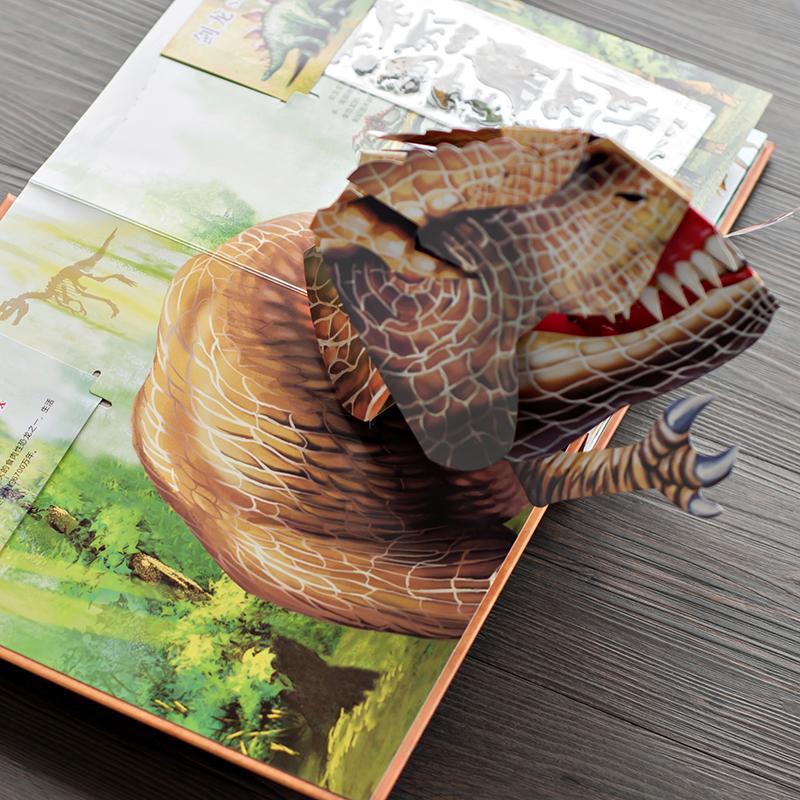 🦖Dinosaur Pop-Up Book for Kids & Adults — Stunning 3D Encyclopedia of Prehistoric Life | Bestseller Gift